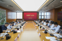 沣西新城召开党委扩大会