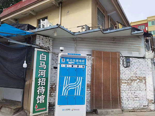 微信图片_20210706092447.jpg 微信图片_20210706092447.jpg