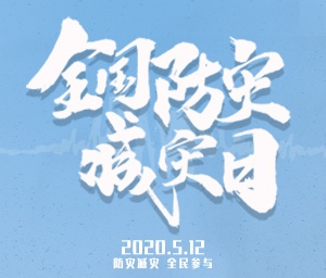 mmexport1589180811823.jpeg mmexport1589180811823.jpeg