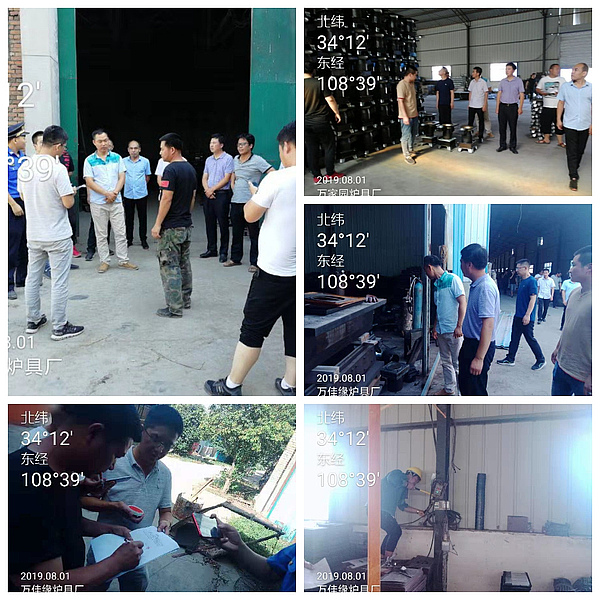 微信图片_20190802172739.jpg 微信图片_20190802172739.jpg