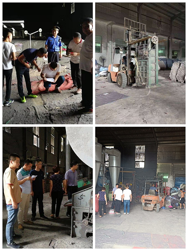 微信图片_20190802172705.jpg 微信图片_20190802172705.jpg