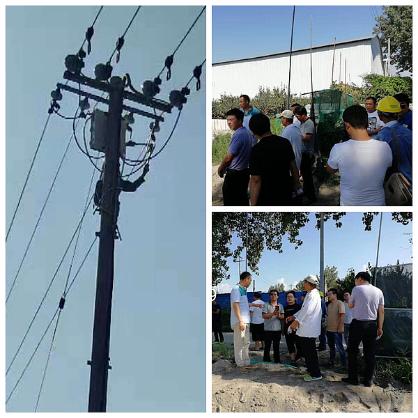 微信图片_20190802172735.jpg 微信图片_20190802172735.jpg