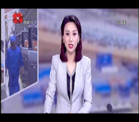西安电视台一套-聚焦西咸-陕西空天超算中心正式启动运营