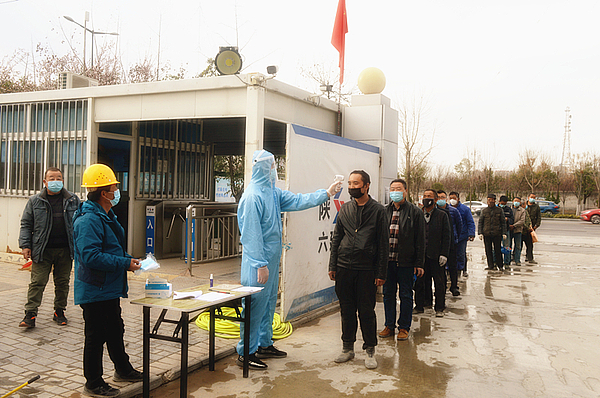 测温 (1)_副本.jpg