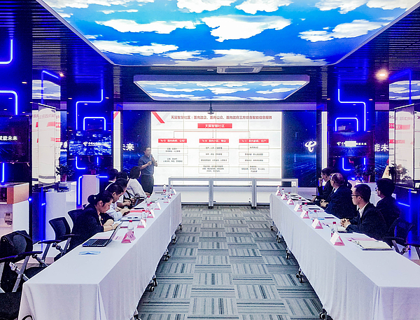 PPP信息化.jpg PPP信息化.jpg