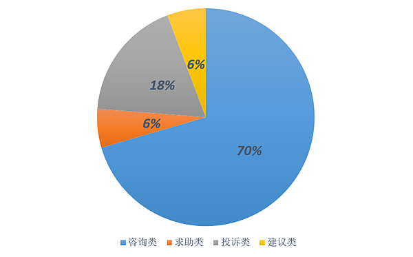 微信图片_20210425171819.png