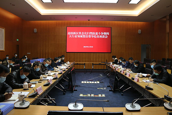 图片1 (2).png 图片1 (2).png