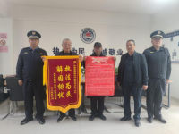 沣西新城综合行政执法支队救助车辆暖民心服务群众获赞扬