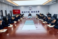 沣西综合行政执法大队开展廉政警示教育专题培训