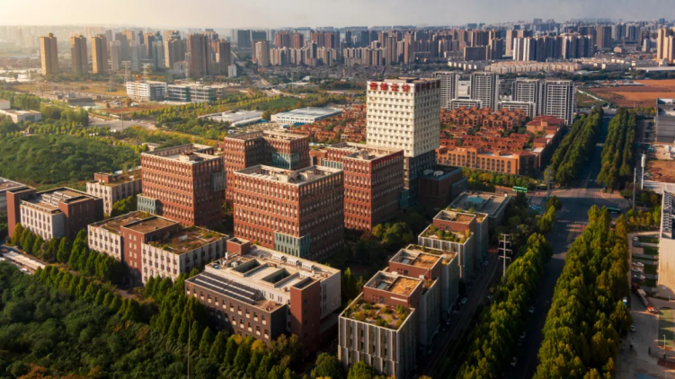 “数字+”企业签约落户！