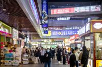 沣西新城限上消费品零售额增速大幅提升