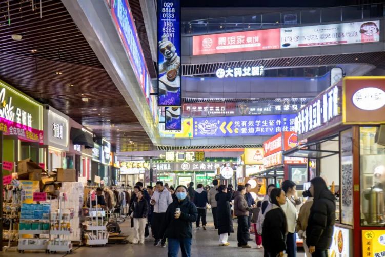 沣西新城限上消费品零售额增速大幅提升