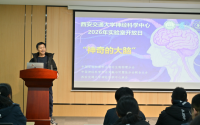 家门口的好学校：成长舞台不设限！