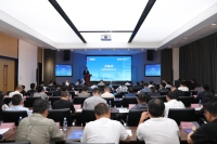 西咸新区举办重点片区推介会