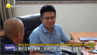 “人才链主”上岗 让科研源于产业服务产业